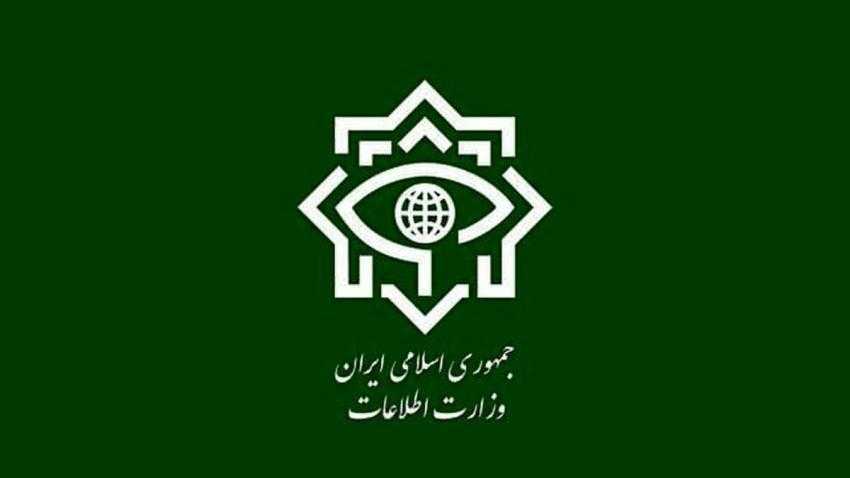اطلاعیه وزارت اطلاعات درباره انهدام شبکه گسترده ارتشا ، اختلاس و زمین‌ خواری