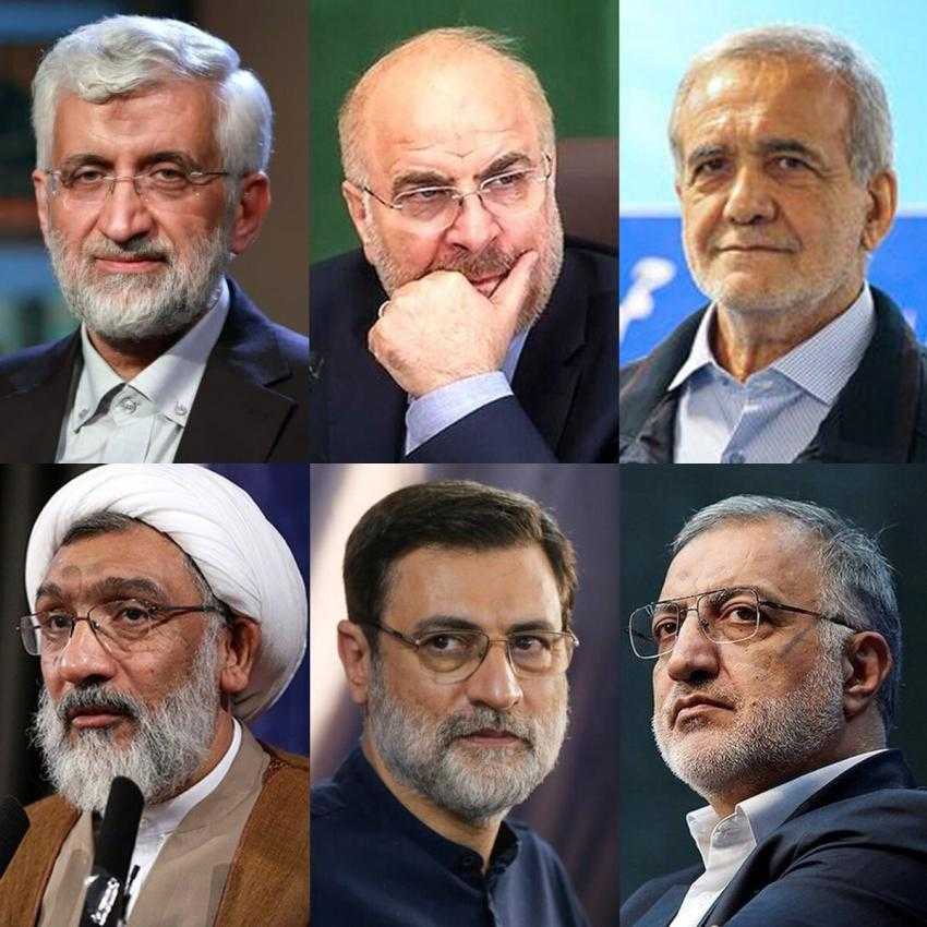 تأیید ۶ کاندیدا برای ریاست جمهوری : پزشکیان، پورمحمدی، سعید جلیلی ،‌ زاکانی،‌ قاضی زاده هاشمی و قالیباف