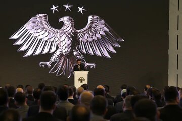 الجولانی از لوگوی جدید سوریه رونمایی کرد +عکس