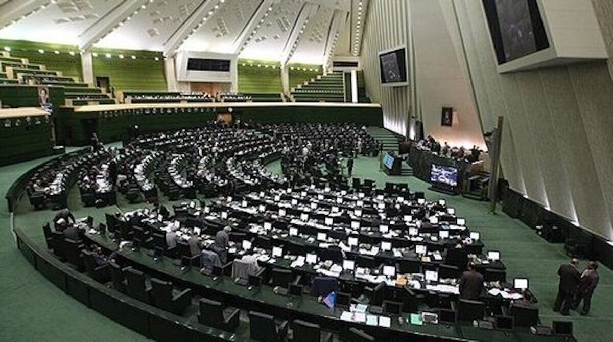 طرح فوریتی مجلس برای خروج از «ان پی تی»