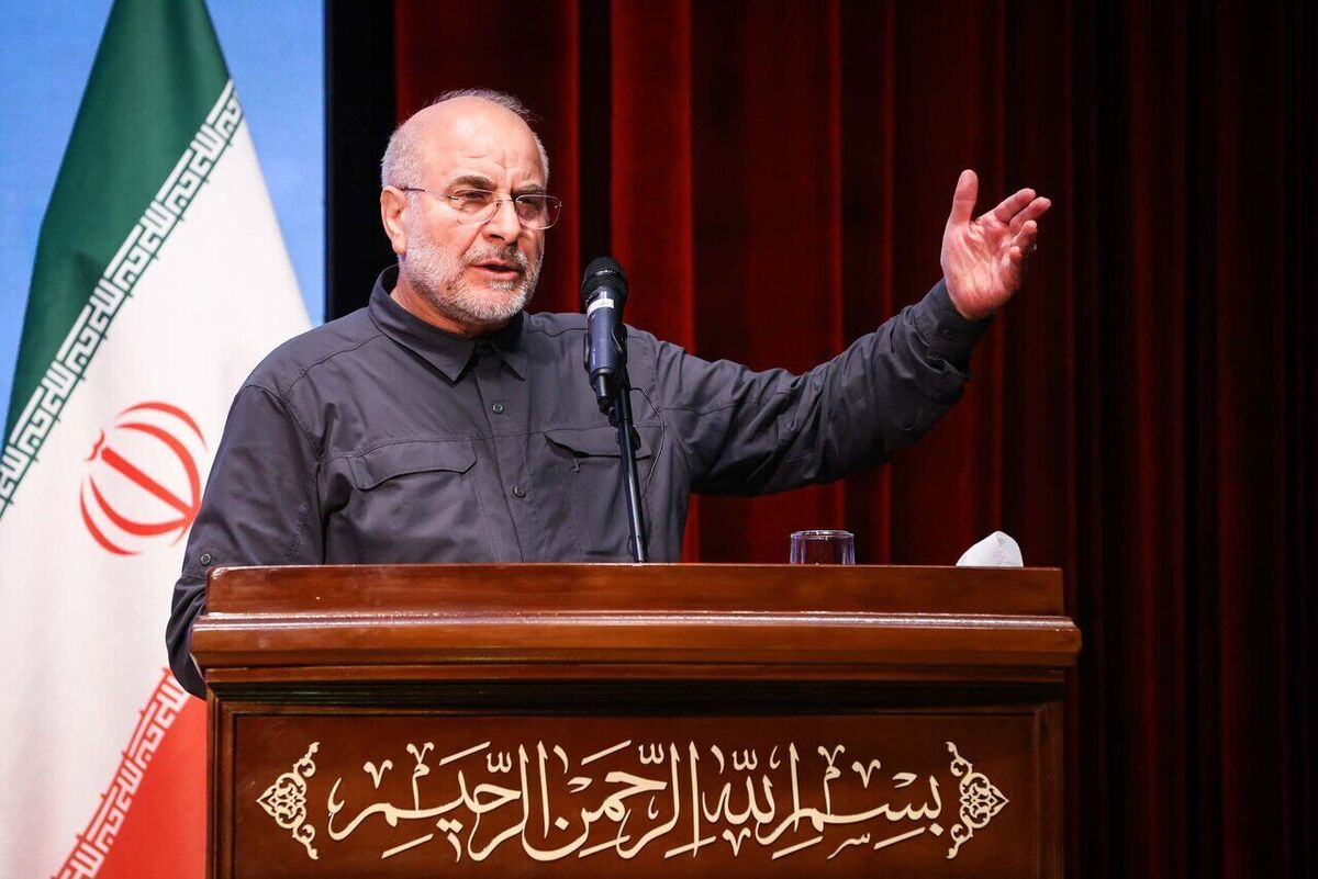 قالیباف: متأسفانه مردم را از اداره کشور حذف کرده‌ایم/ ممکن است جنگ رخ بدهد که باید برای آن قوی شویم