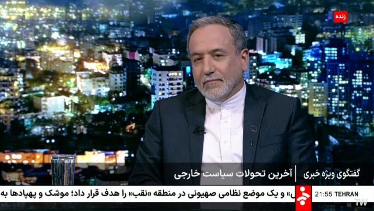 عراقچی: جدال حقوقی و سیاسی ایران با تروئیکای اروپایی بر سر اسنپ‌بک ادامه دارد