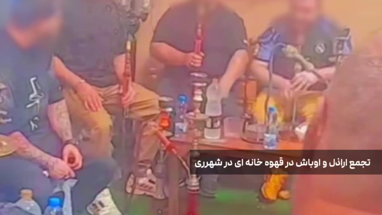پلمپ قهوه‌خانه پاتوق اراذل و اوباش در شهرری